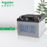APC M2AL12-38SFR Lead Acid Battery, 38Ah, 12VDC, Battery for UPS