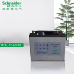 APC M2AL12-65CFR Lead Acid Battery, 65Ah, 12VDC, UPS Battery