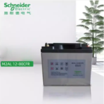 APC M2AL12-80CFR Lead Acid Battery, 80Ah, 12VDC, APC UPS Battery