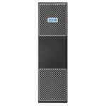 Eaton SC240RT 240V Eaton UPS External charger