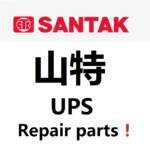 SIU120K-336PXC SIU120K-336PFXC SIU160K-336PXC SIU160K-336PFXC