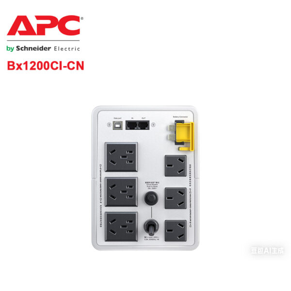 APC Back-UPS BX1200CI-CN 1200VA Tower Type 220V/230V 650W 6xGB Output AVR Lead-acid Internal Included